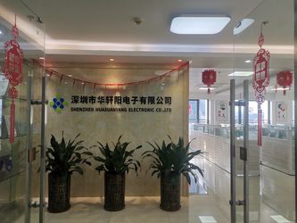 China Shenzhen Hua Xuan Yang Electronics Co.,Ltd Unternehmensprofil