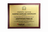 China Shenzhen Hua Xuan Yang Electronics Co.,Ltd zertifizierungen
